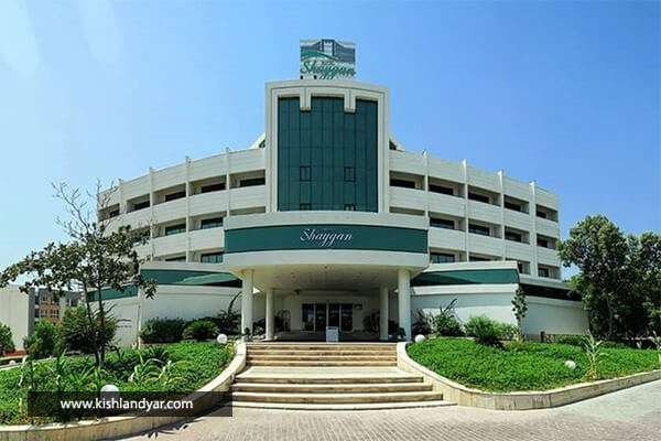  هتل شایگان کیش