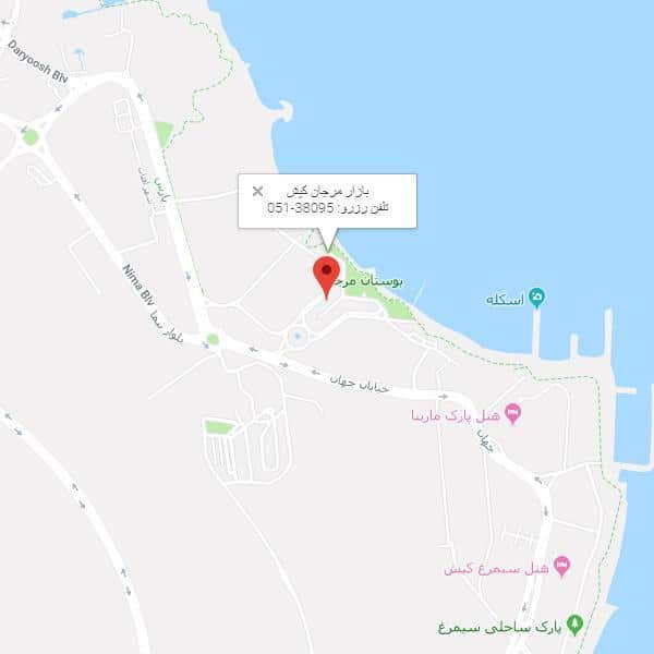 بازار مرجان از قطب مراکز اقامتی و خرید جزیره کمی دورتر است