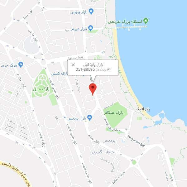 پانیذ یکی از بهترین و پرطرفدارترین مراکز خرید کیش می باشد.