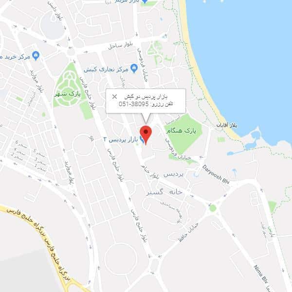 این بازار زیبا دارای سه كافي شاپ و يك چايخانه سنتي و يك رستوران با ارائه انواع غذاهاي سرد و گرم میباشد.