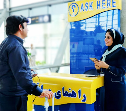 راهنمای مسافر راهنمای مسافر